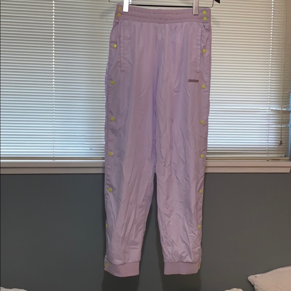 Urban Outfitters tear away pants